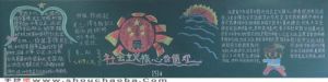 黑土ちゃん个性鲜明，红遍社交圈，传递积极价值观