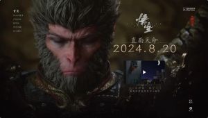 《黑神话：悟空》破亿销量，国产游戏新篇章