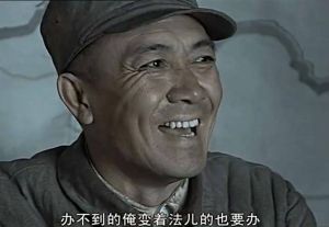 《亮剑》李云龙复仇真相：黑云寨之灾与升职之路