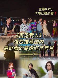《胜券在握》：邓超职场复仇喜剧，悬疑喜剧盛宴