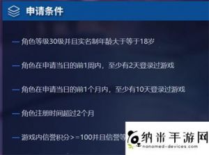 《黄石》巅峰回归：矛盾停播后，男主角意外死亡引关注