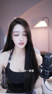 西安网红木森：富二代歌手，直播风波后的职业发展