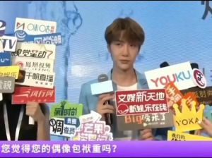 王一博澄清恋情传闻，理想女友标准曝光