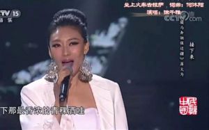 何沐阳徐千雅：音乐金童玉女，低调坚守音乐地位