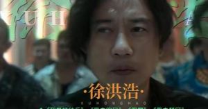 黑白森林：谁是幕后的神秘反派？