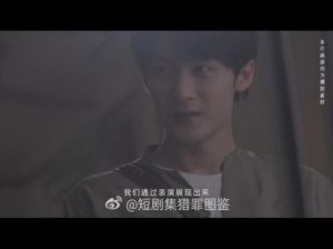 猎罪图鉴212月开播，多剧争锋2024视听盛宴