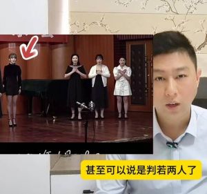 刀郎力捧徐子尧引热议：河南小伙8万8彩礼表白，网友谈追星理性