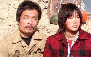 盲山：山村女硕士的黑暗遭遇与人性拷问