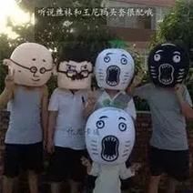 揭秘王尼玛真容：暴走漫画主编的低调魅力