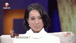 朱丹恋情曝光：从剩女到找到真爱