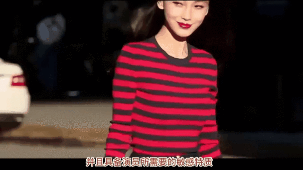 娱乐圈明星感情动态颜值，爆姐带你探秘！