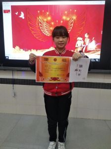王柳雯天天向上引热议：从校园学生到网络红人，未来可期！