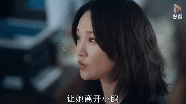 《不完美的她》3月27日开播，豪华阵容引期待！