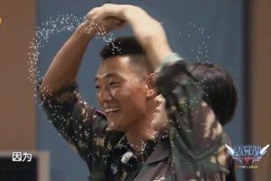 刘金沂退伍真相，与张蓝心感情悬念！