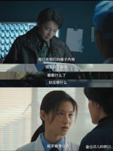 2025悬疑剧爆火！双女主探案剧惊悚真相