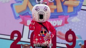 暴走大事件争议网络节目法律边界与侵权风险