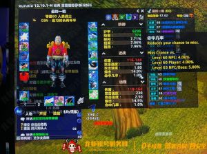 海贼王最新话汉化：大和战力爆发，神秘校长身份揭晓