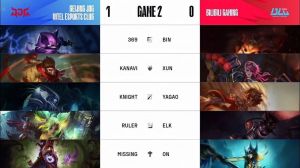 BLG 0-2 JDG引热议：BP争议与JDG强势崛起