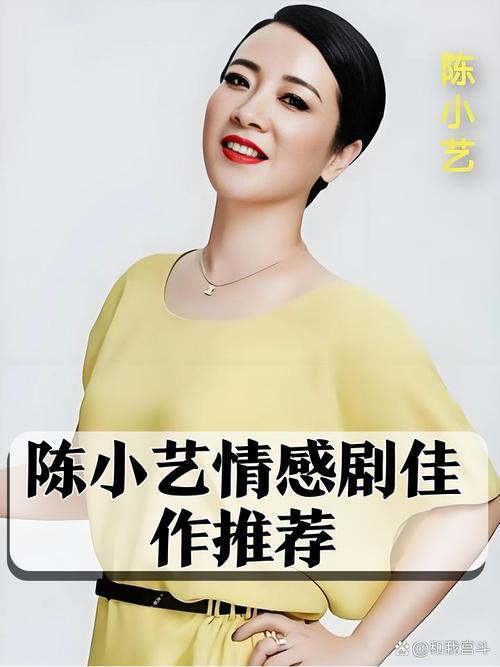 后半生爱恨纠葛：五位姐姐婚姻故事