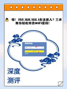 怎么登录小白网：海量影视，高清便捷，畅享观影新体验