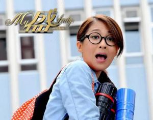 陈敏之演过的电视剧 香港荧屏璀璨星，双丰收人生传奇