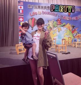 欧弟老婆图片 两岸爱情故事引关注