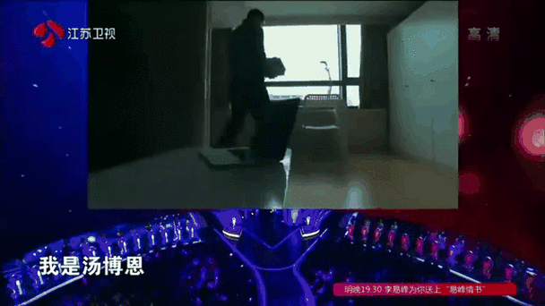 南大才女任慧《非常了得》智斗洋帅哥，大奖悬念揭晓！