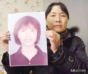 南大碎尸案真相揭秘 悬案中的惊人秘密！