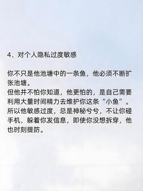 揭秘网络用语 ojbk的真正含义与用法