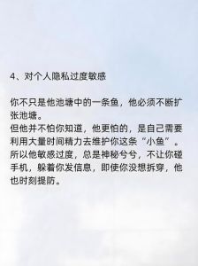 揭秘网络用语 ojbk的真正含义与用法