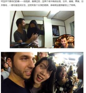 揭秘easy girl双重含义