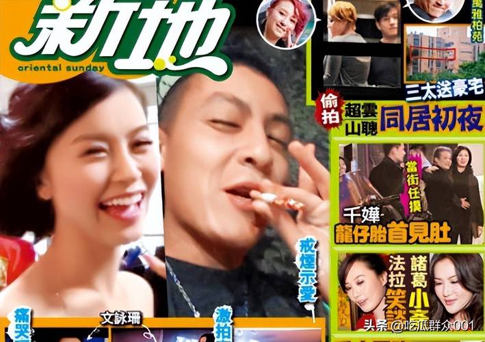 陈冠希涉及的15名女星都有谁 从困境到蜕变