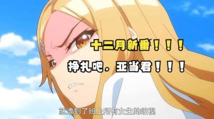 命理大师预言刘亦菲，情感谜团与娱乐圈命运面面观