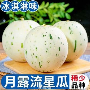 顶流官宣恋情，网红经济调查，外卖小哥暖心，AI快速发展