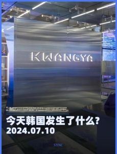 韩娱乐新闻网，宋仲基获奖，Running Man成员变动，新剧新综艺受关注