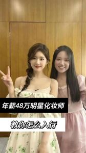演艺圈入门途径与演员必备技能