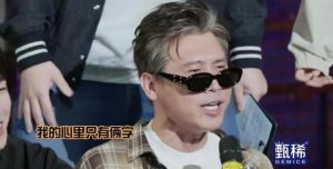 《五哈》老友加盟引感动，王祖蓝喊出我们是一家人，李乃文搞笑担当助节目热度飙升