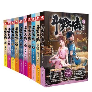 唐家三少全部作品，中国奇幻小说大师与禁书传闻