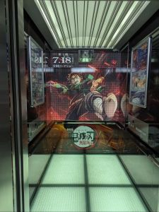 《鬼灭之刃 无限城篇》IMAX火热售票中！