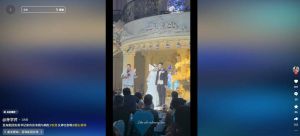 龙宣庆低调婚礼 网红儿子复仇记，老爹事业更红火