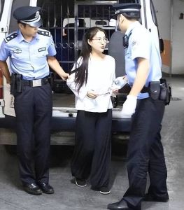 郭美美出狱后账号被封，网友怒 网络环境干净点！