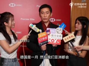 梁朝伟新片《寂静的朋友》首映，金鸡影展28部佳作即将亮相！