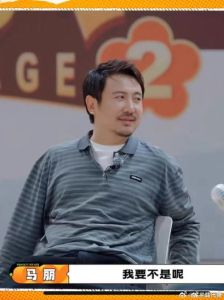 沈腾综艺被调侃，卡壳引笑，情商高获心疼