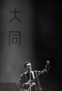 方大同入选国际作曲家名人堂，获大荣誉！