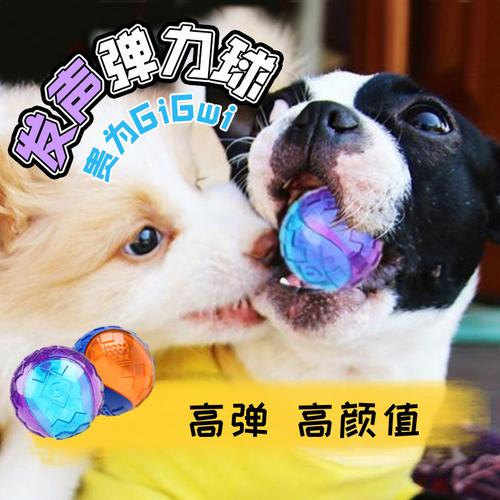 狗锁球原理图片大全_狗交配时屁股对屁股的现象，强行分开有危险