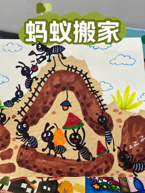 一只蚂蚁从离家4m远的地方，直线最短，规矩最大