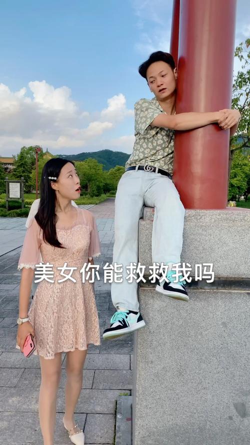 主子犯错会偷偷示好，你看懂了吗？