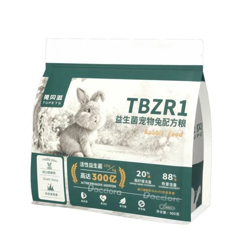 摸了兔子洗手了还有细菌吗，养兔子虽可爱 洗手驱虫很重要