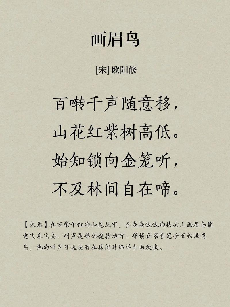 养平原巨蜥犯法吗,养巨蜥当宠物违法?小心罚款坐牢! 养平原巨蜥犯法吗,养巨蜥当宠物违法?小心罚款坐牢!