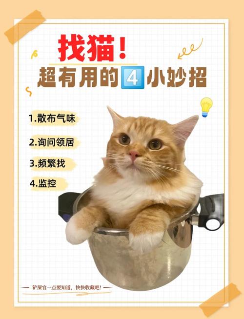 狗浑身抽搐哆嗦站不起来,狗狗抽搐怎么办?及时就医别耽误! 狗浑身抽搐哆嗦站不起来,狗狗抽搐怎么办?及时就医别耽误!